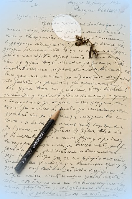 Letter image